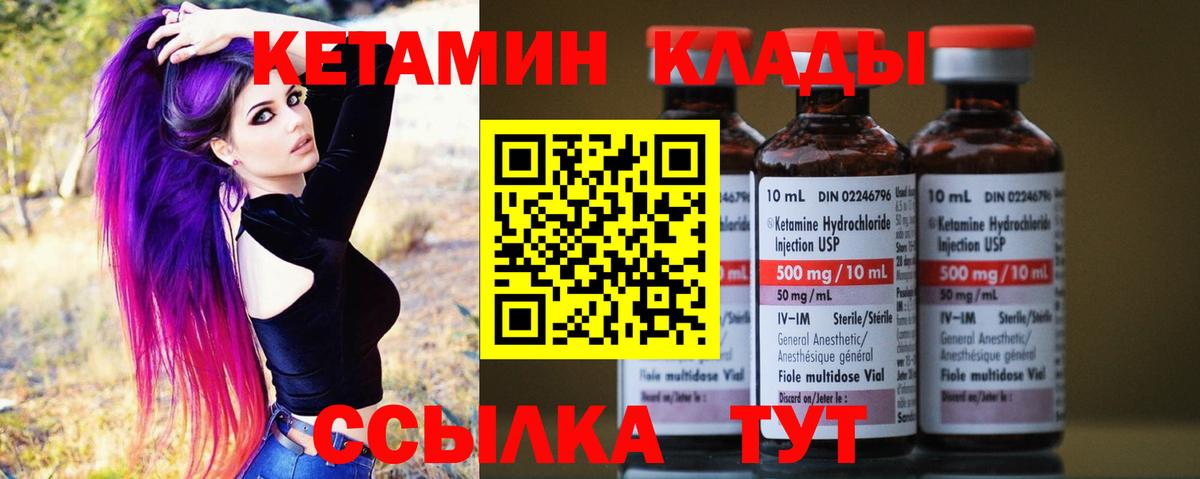 А ПВП Гусь-Хрустальный