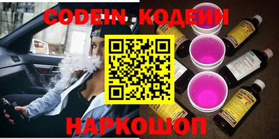 ешки Ирбит