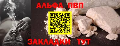 марки nbome Изобильный