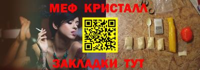 соль ск Вязники