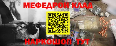 марки nbome Изобильный