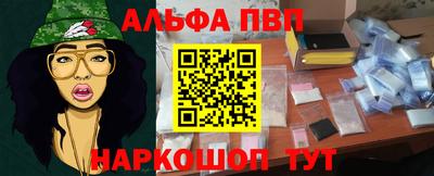 ешки Ирбит