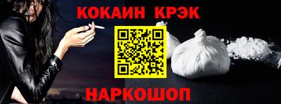 марки nbome Изобильный