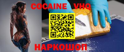 ешки Ирбит