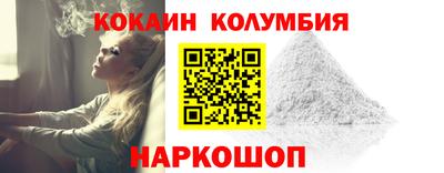 ешки Ирбит