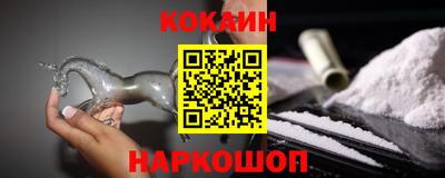 марки nbome Изобильный
