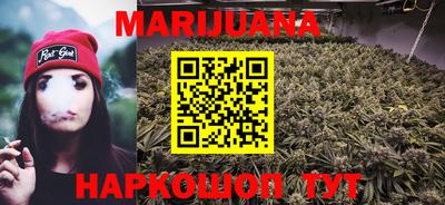 бошки Ипатово