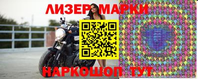 ешки Ирбит