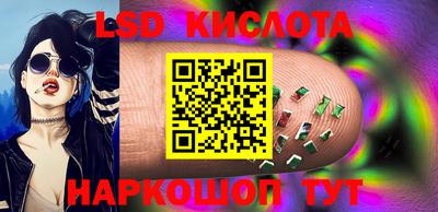 ешки Ирбит