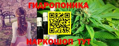 ешки Ирбит