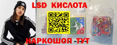марки nbome Изобильный