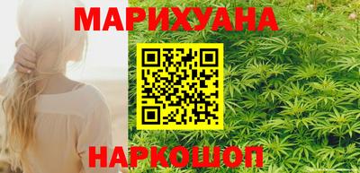 бошки Ипатово