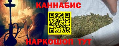 ешки Ирбит