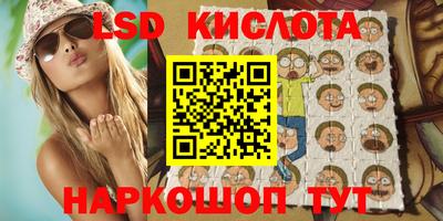 марки nbome Изобильный