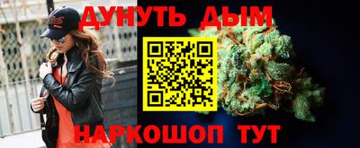 марки nbome Изобильный