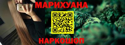 ешки Ирбит