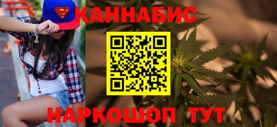 ешки Ирбит