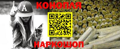 марки nbome Изобильный