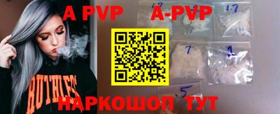ешки Ирбит