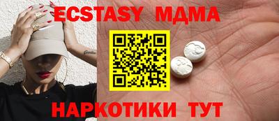марки nbome Изобильный