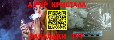 марки nbome Изобильный