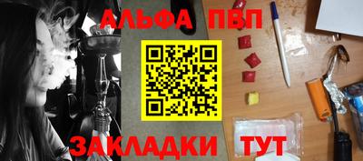 марки nbome Изобильный