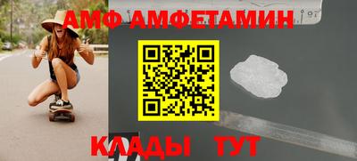 марки nbome Изобильный