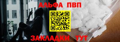 ешки Ирбит