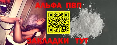 марки nbome Изобильный