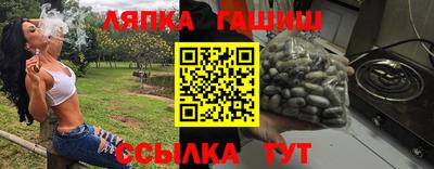 марки nbome Изобильный