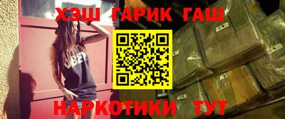 марки nbome Изобильный