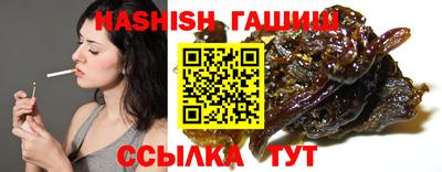 марки nbome Изобильный