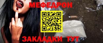 марки nbome Изобильный