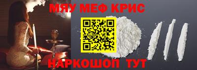 бошки Ипатово