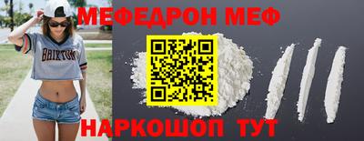 марки nbome Изобильный